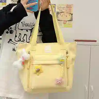 醇龙 校园学生韩版休闲洋气百搭旅行 尼龙 女款 斜挎包 多色
