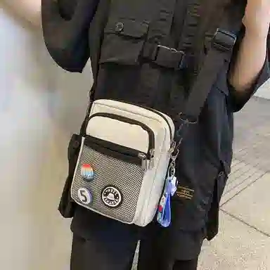 ins