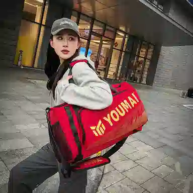 醇龙 干湿分离多功能休闲 牛津布 旅行包 常规 男女同款情侣款 多色