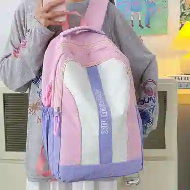 Yinchu Nylon Backpack