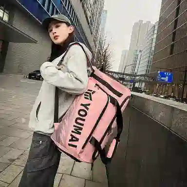 醇龙 干湿分离多功能休闲 牛津布 旅行包 常规 男女同款情侣款 多色