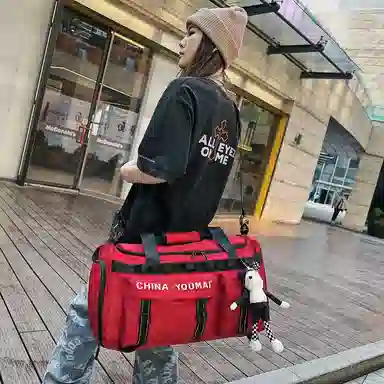 醇龙 多功能大容量干湿分离多功能 尼龙布 旅行包 男女同款情侣款 黑/青绿/军绿/红/黄/卡其/粉