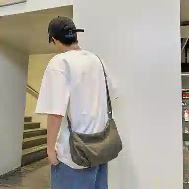 ins