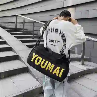 醇龙 轻便多功能大容量 尼龙 旅行包 男女同款情侣款 黄色/黑色/深灰色/卡其色/红色/绿色/粉色