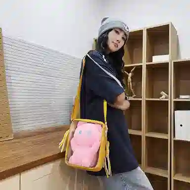 Chunlong Nylon Crossbody Bag