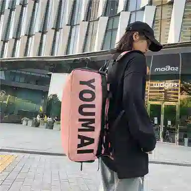 醇龙 轻便多功能大容量 尼龙 旅行包 男女同款情侣款 黄色/黑色/深灰色/卡其色/红色/绿色/粉色