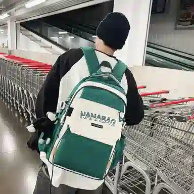 醇龙  尼龙男女通用多色双肩包简约耐脏撞色学生大容量耐磨旅行包
