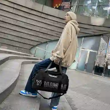 醇龙 大容量 干湿分离 短途便携 尼龙 单肩旅行包 常规 男女同款情侣款 黑/粉/黄/卡其/绿/红