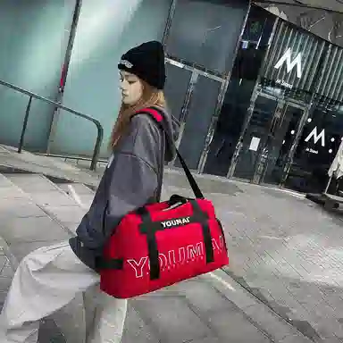 醇龙 大容量 干湿分离 短途便携 尼龙 单肩旅行包 常规 男女同款情侣款 黑/粉/黄/卡其/绿/红