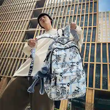 醇龙 涂鸦大容量初高中生简约舒适 双肩包 男女通用 多色 尼龙