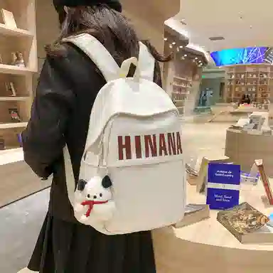 醇龙 日系大容量韩版原宿简约 双肩包 尼龙 男女通用 多色