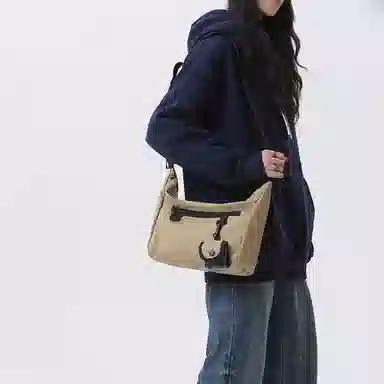 ins