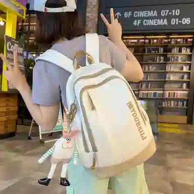 醇龙  尼龙春游小背包外出旅游学生补课双肩包 男女通用 多色