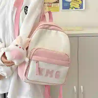 醇龙 撞色字母出游旅行韩系学院风轻便 尼龙 双肩包 常规 粉/蓝/黑/黄/绿