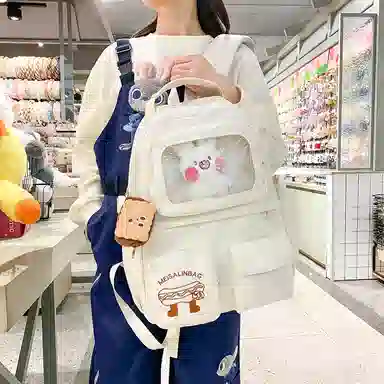 醇龙 日系大容量高颜值 尼龙 书包背包双肩包 常规 男女同款情侣款 米白/黄/蓝/黑