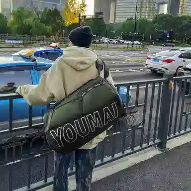 醇龙 休闲简约多功能旅游时尚百搭潮流 尼龙布 旅行包 男女同款情侣款 黄/红/黑/粉/卡其/绿