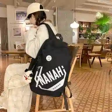 醇龙 高颜值护脊减负旅行轻便大容量学生 双肩包 尼龙 男女通用 多色