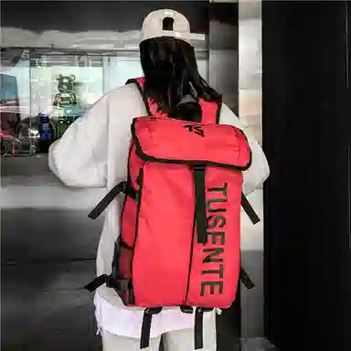 醇龙  潮牌大容量运动篮球校园学生旅行 牛津布 双肩包 男女通用 多色