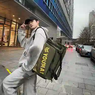 醇龙 干湿分离多功能休闲 牛津布 旅行包 常规 男女同款情侣款 多色