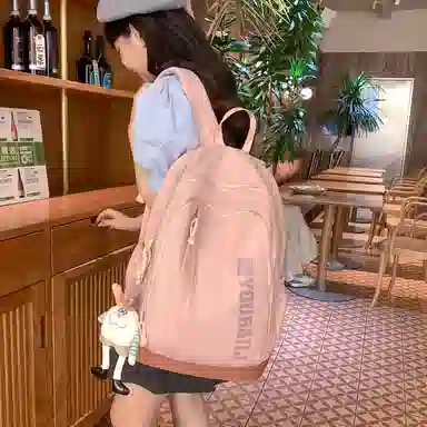 醇龙  尼龙春游小背包外出旅游学生补课双肩包 男女通用 多色