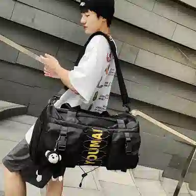 醇龙 大容量  干湿分离  多用途 时尚挂件 尼龙 旅行包 男女同款情侣款 多色