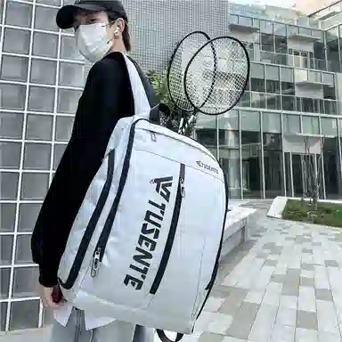 醇龙  训练羽毛球拍运动大容量学生 牛津布 双肩包 男女通用 多色