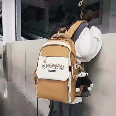 醇龙  尼龙男女通用多色双肩包简约耐脏撞色学生大容量耐磨旅行包