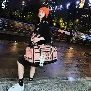 醇龙 多功能大容量轻便 尼龙 旅行包 男女同款情侣款 黄/卡其/粉/黑/白/青绿/蓝