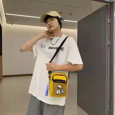 ins