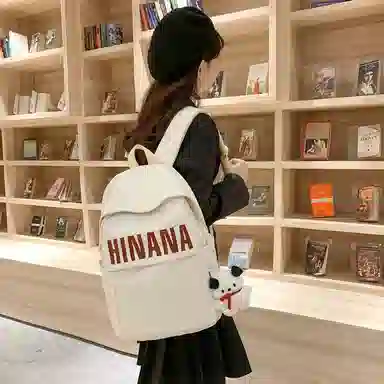 醇龙 日系大容量韩版原宿简约 双肩包 尼龙 男女通用 多色