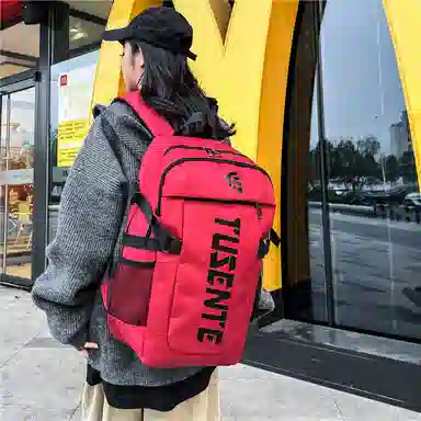 醇龙 男女通用多色牛津布双肩包旅行大容量电脑包潮时尚旅游多层