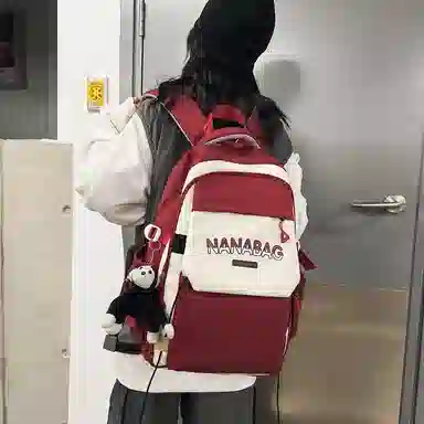 醇龙  尼龙男女通用多色双肩包简约耐脏撞色学生大容量耐磨旅行包