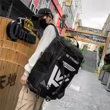 醇龙 多功能双肩大容量 牛津纺 旅行包 常规 男女同款情侣款 黑/红/灰