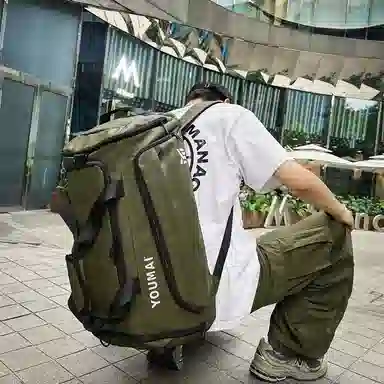 醇龙 简约休闲 多功能 大容量 干湿分离 牛津布 旅行包 男女同款情侣款 多色