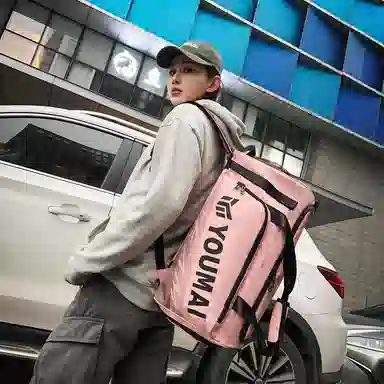 醇龙 干湿分离多功能休闲 牛津布 旅行包 常规 男女同款情侣款 多色