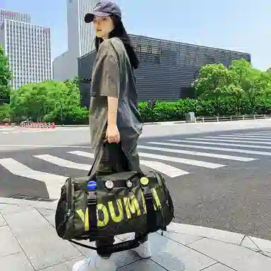 醇龙 多功能干湿分离休闲简约短途旅游时尚百搭 尼龙布 旅行包 男女同款情侣款 黑/青绿/军绿/黄/粉/卡其