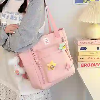 Chunlong Nylon Crossbody Bag