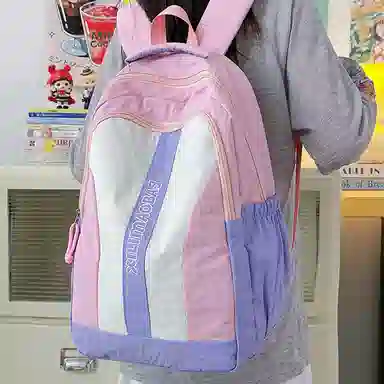 Yinchu Nylon Backpack