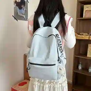 醇龙 纯色简约大学生时尚旅行高中学生 尼龙 双肩包 男女同款情侣款 多色