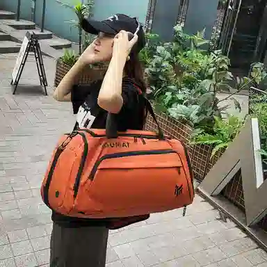 醇龙 简约休闲 多功能 大容量 干湿分离 牛津布 旅行包 男女同款情侣款 多色