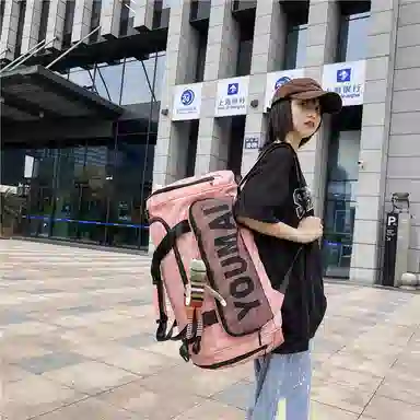 醇龙 大容量多功能干湿分离带独立鞋仓 尼龙 旅行包 男女同款情侣款 黄/青绿/卡其/军绿/粉/黑