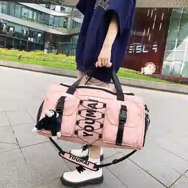 醇龙 大容量  干湿分离  多用途 时尚挂件 尼龙 旅行包 男女同款情侣款 多色