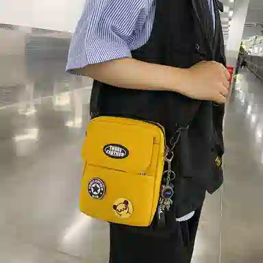 ins