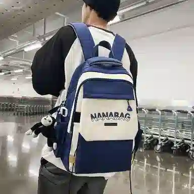 醇龙  尼龙男女通用多色双肩包简约耐脏撞色学生大容量耐磨旅行包