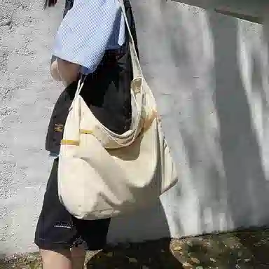 ins