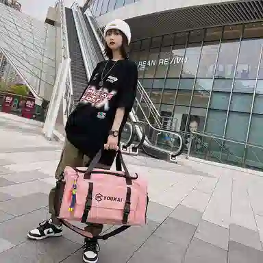 醇龙 大容量 轻便时尚 干湿分离 简约纯色 尼龙 单肩斜挎旅行包 常规 男女同款情侣款 黑/青绿/黄/粉/军绿/卡其