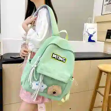 醇龙  尼龙男女通用多色时尚旅游轻便大容量双肩包