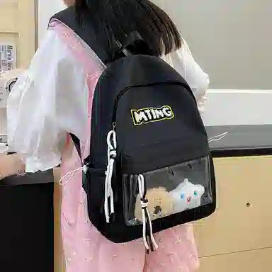 醇龙  尼龙男女通用多色时尚旅游轻便大容量双肩包