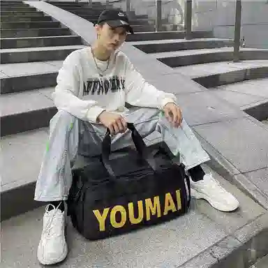 醇龙 轻便多功能大容量 尼龙 旅行包 男女同款情侣款 黄色/黑色/深灰色/卡其色/红色/绿色/粉色