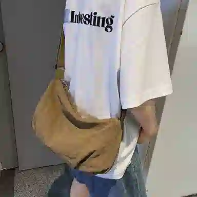 ins
